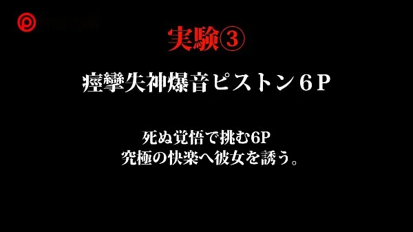 新鮮な フルバージョンhttps://bit.ly/3rZjiah 個のクリップ チューブ