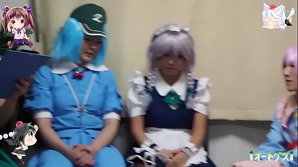 Свежие клипы サンプル「おしっこ我慢大会 ～CJD＋女の子～」touhou peeing Туб