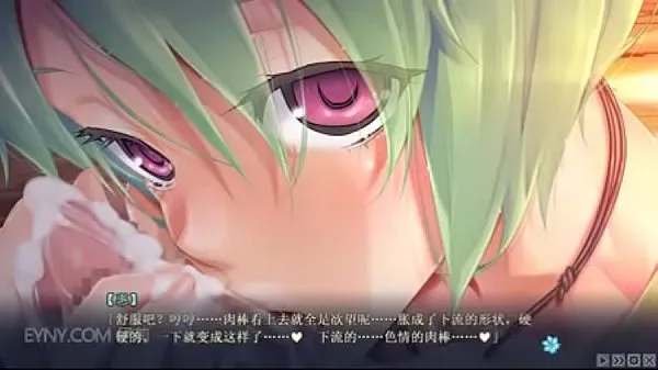 Frische bishoujo mangekyou-] Pretty Girl Kaleidoscope-Forgettable Grass und Eternal Girl alle h Szene Clips Tube