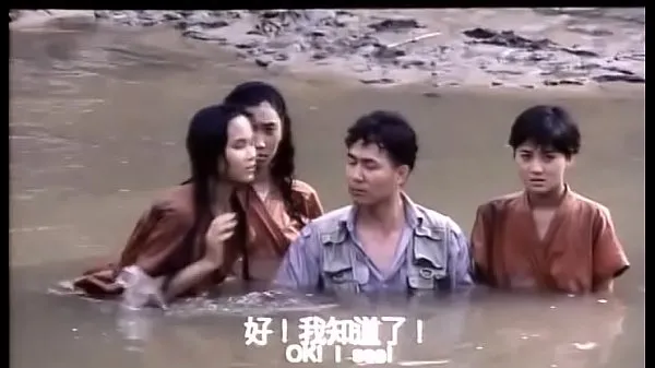 Ống Erotic.Journey.1993 clip mới