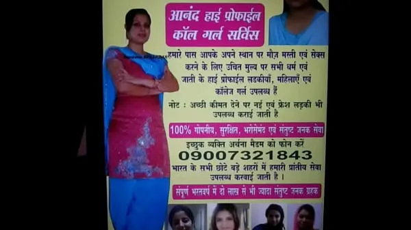 Świeże 9694885777 jaipur escort service call girl in jaipur klipy Tube
