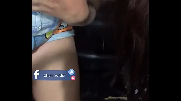 Bigo Live Khmer Name Ratha Klip Tiub baru