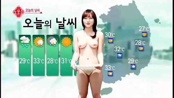 Fresh Korea Weather clips Tube