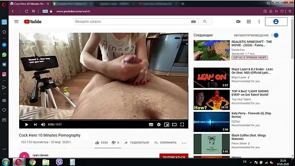 Čerstvé klipy (Playing cock hero on Youtube after viagra) Tube