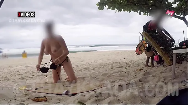 تازہ Hot Wife showing her breasts to the saleswoman on the beach کلپس ٹیوب