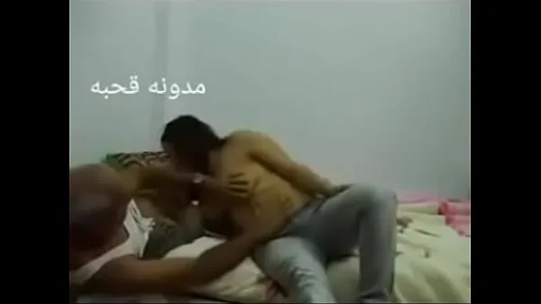 Fresh Egyptian arab sex clips Tube