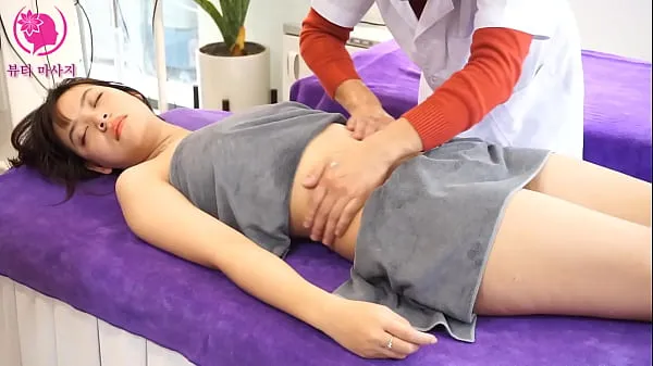 Tabung klip Korean Massage segar