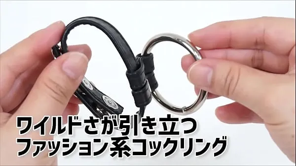 Φρέσκο ​​σωλήνα Adult Goods NLS] Leather & Steel Cock Ring κλιπ