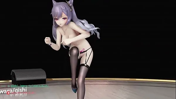 Ống MMD R18 Addiction Rei clip mới