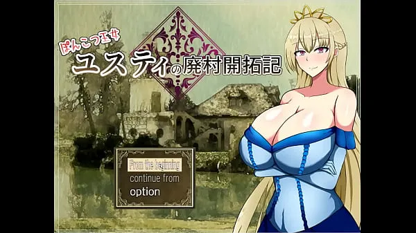 Tube de Ponkotsu Justy [Jeux de sexe PornPlay] Ep.1 noble dame aux seins énormes se fait expulser de son château clips frais