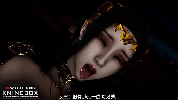 Φρέσκο ​​σωλήνα KNINEBOX】Asian 3D Anime Fighting Through the Sky: The First Experience (Medusa-Chapter) Chinese subtitles of the plot self-made κλιπ