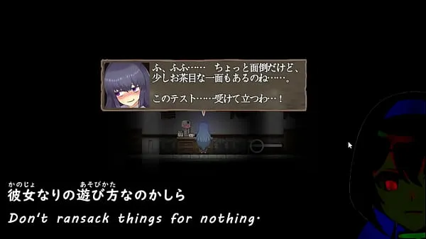 Fresh The Monstrous Horror Show[trial ver](Machine translated subtitles)2/4 clips Tube