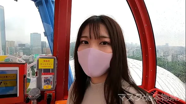 Tabung klip Mask de real amateur" real "quasi-miss campus" re-advent to FC2! ! , Deep & Blow on the Ferris wheel to the real "Junior Miss Campus" of that authentic famous university,,, Transcendental beautiful features are a must-see, 2nd round of vaginal cum shot segar