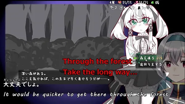 Verse LostChapter[trial ver](Machine translated subtitles)1/2 clips Tube