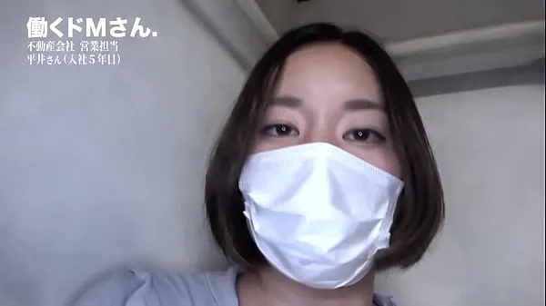 Fresh Kanna Hirai 平井栞奈 300MIUM-747 Full video clips Tube