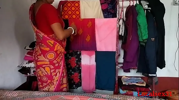 Tabung klip Village Servent Wife Sex In House Owner ( Official Video By Localsex31 segar