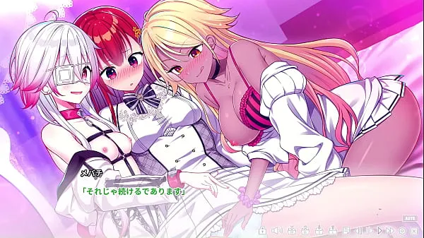 Ống eroge clip mới