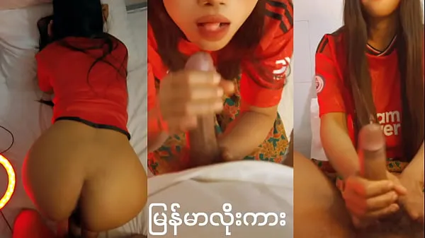 Ống Manchester United Girl - Myanmar Car (2 clip mới